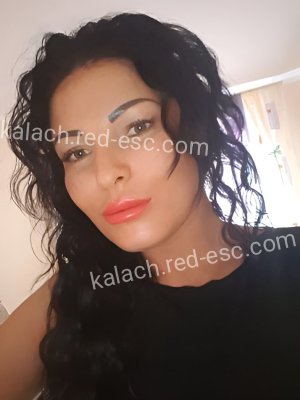 Агата — Набережные Челны