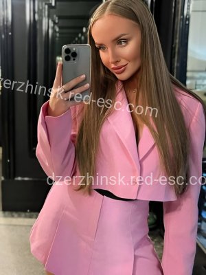Елена — Набережные Челны